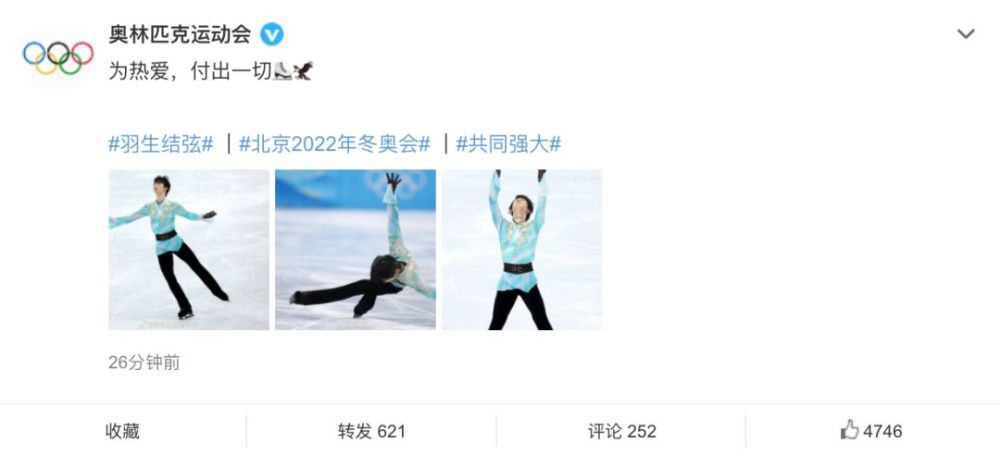 更有新手爸爸抹泪感慨：;电影给我好好上了一课，希望将来我也可以成为一个尊重孩子、让孩子相信的爸爸